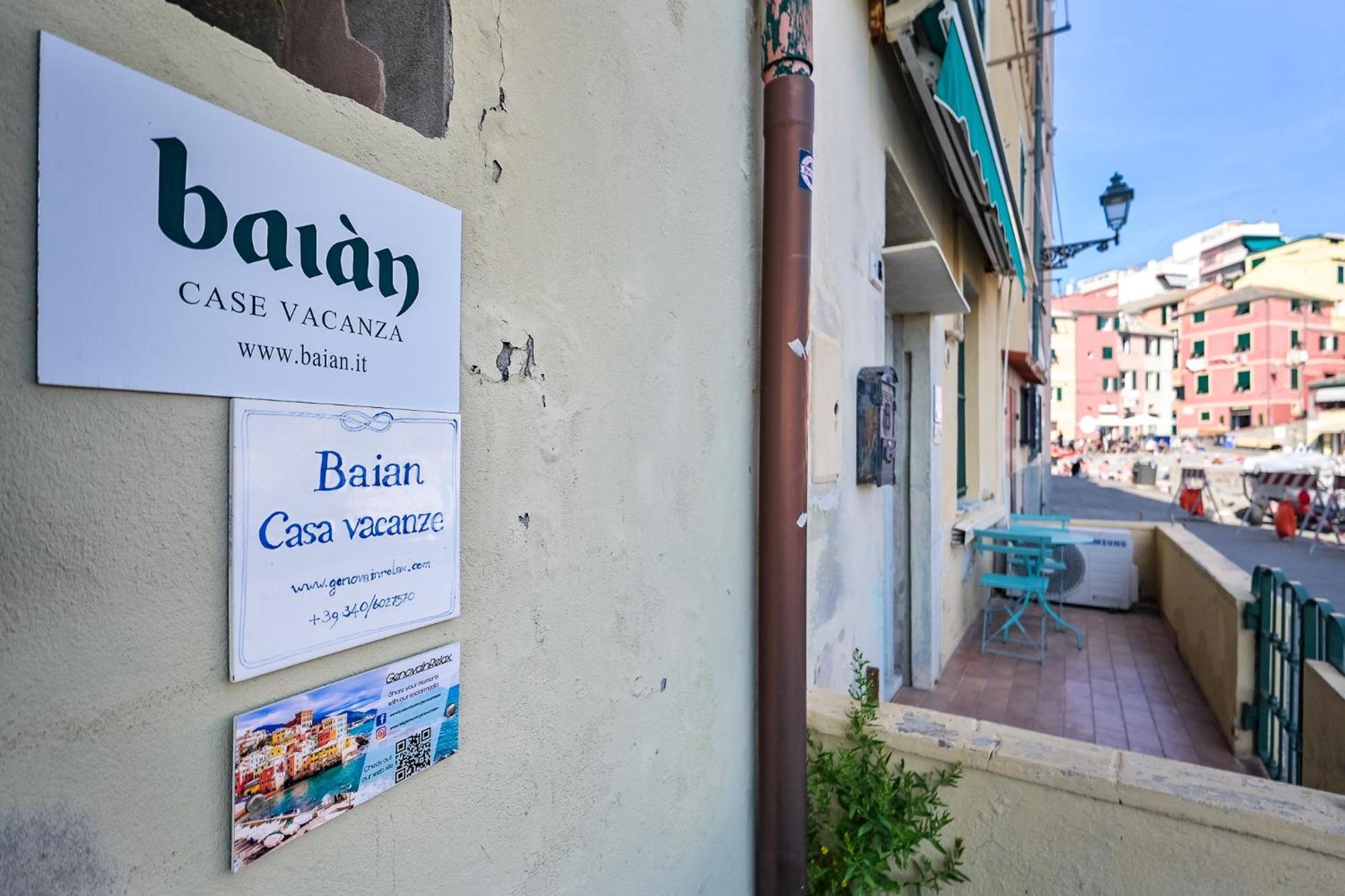 Baian Casa Vacanze Генуя Экстерьер фото